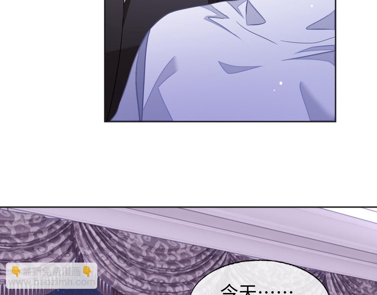 第48话 不对等关系(1/3)-第48话