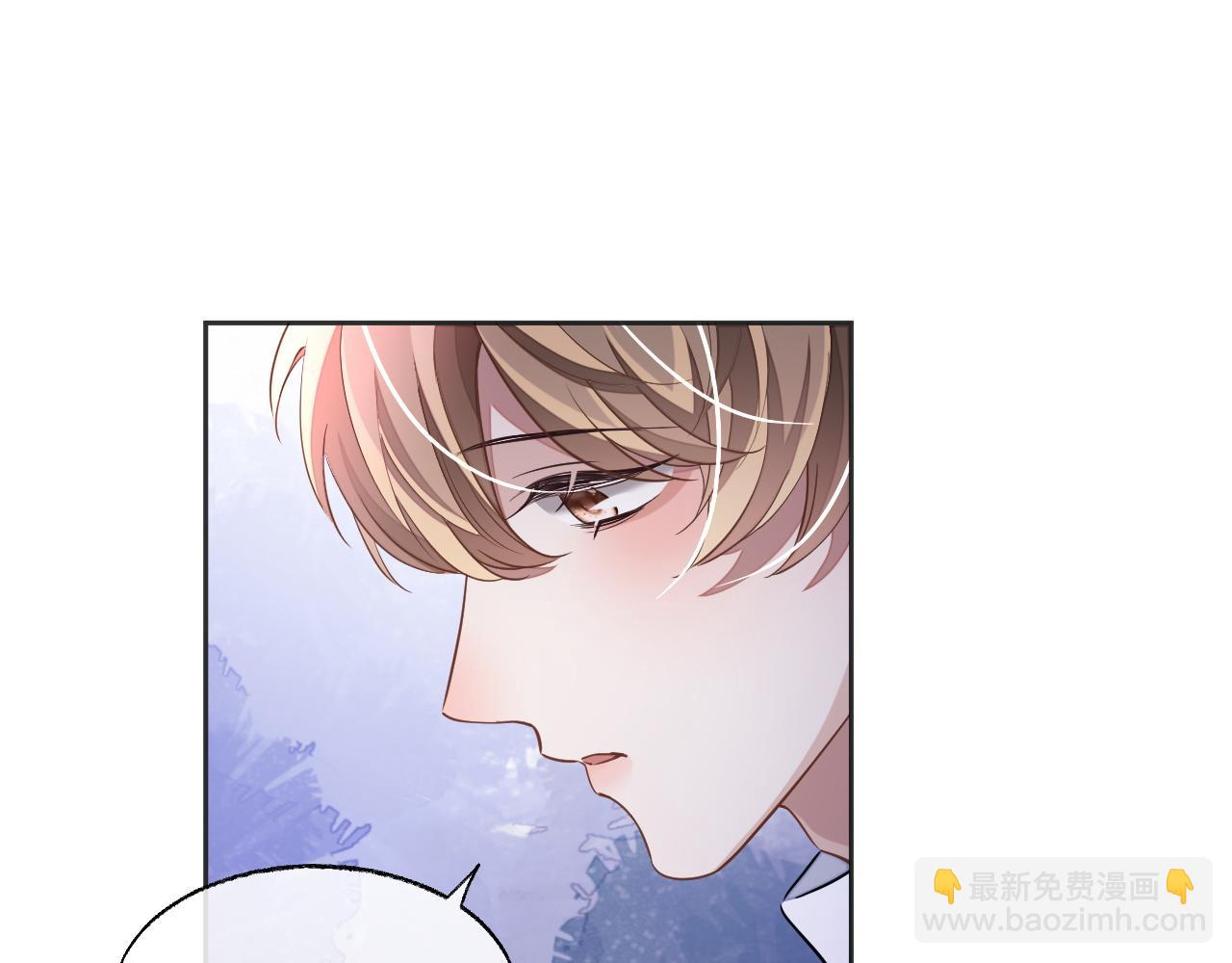 第48话 不对等关系(1/3)-第48话