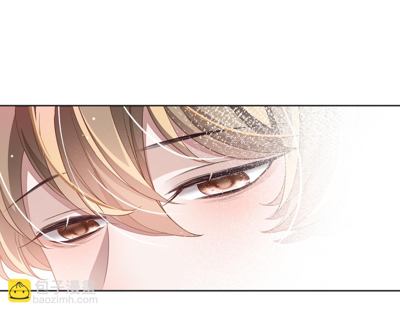 第48话 不对等关系(1/3)-第48话