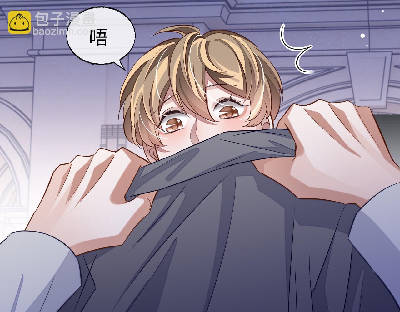 第50话 邵群要结婚(1/3)-第50话