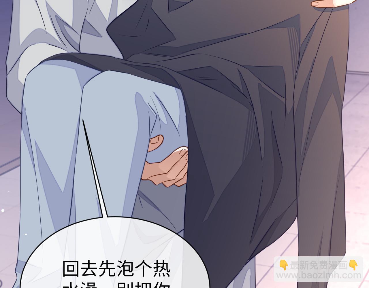 第50话 邵群要结婚(1/3)-第50话