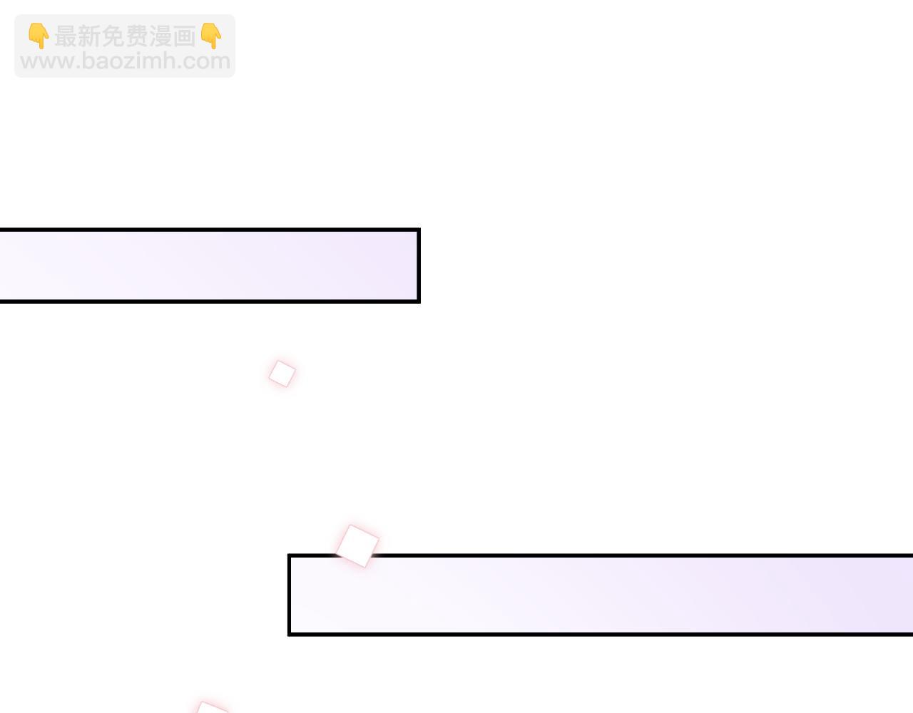 第50话 邵群要结婚(1/3)-第50话
