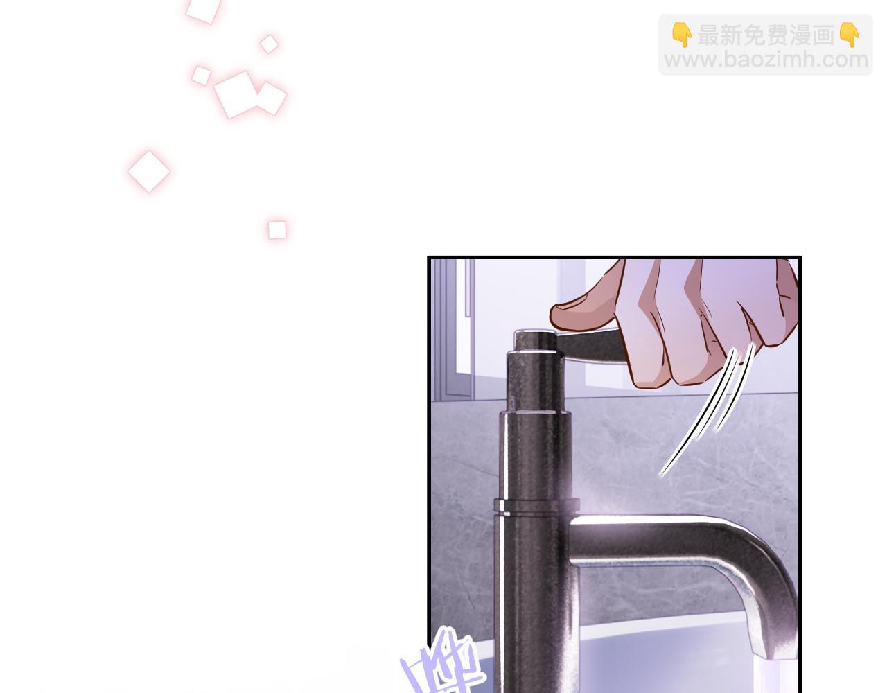 第50话 邵群要结婚(1/3)-第50话