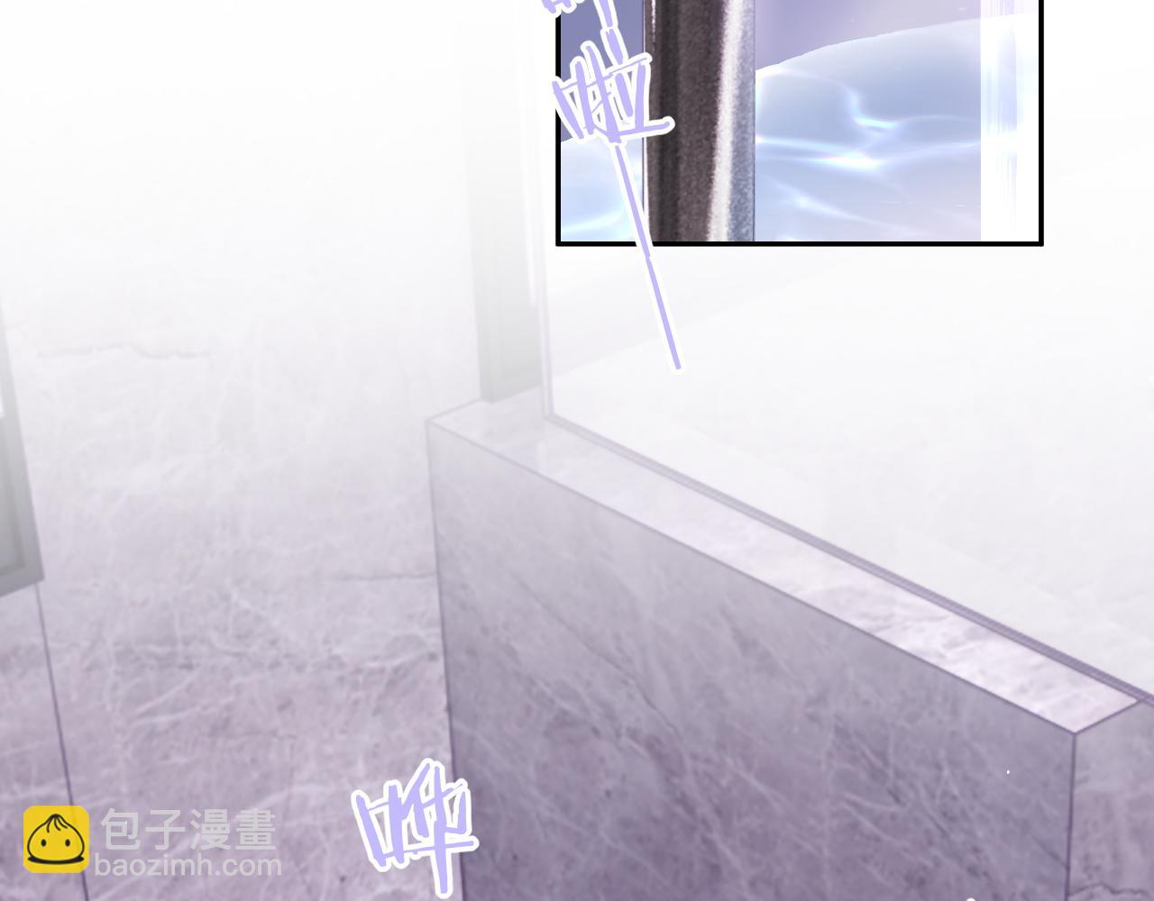 第50话 邵群要结婚(1/3)-第50话