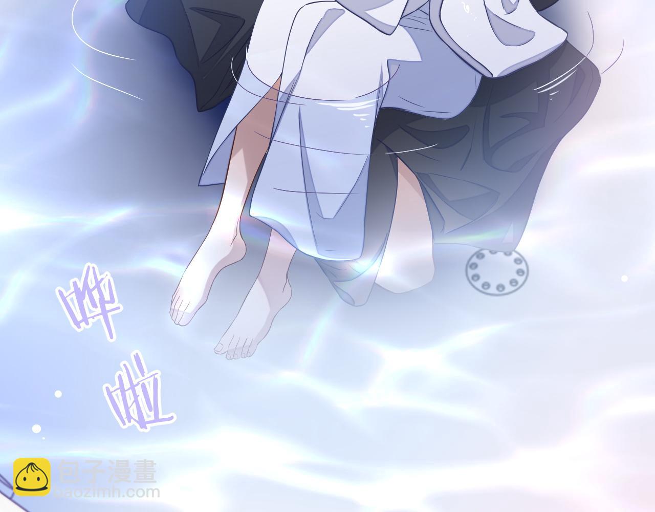 第50话 邵群要结婚(1/3)-第50话