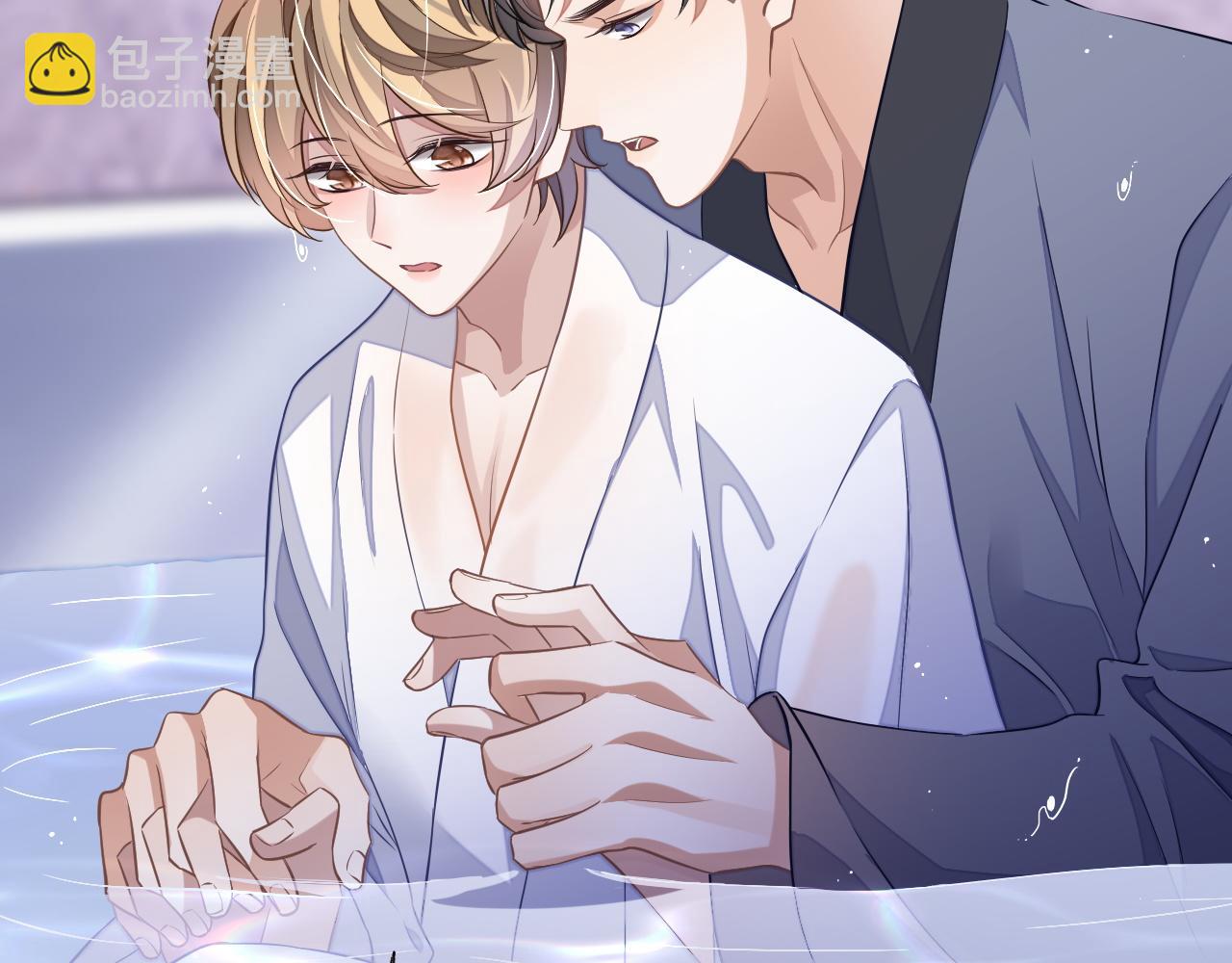 第50话 邵群要结婚(1/3)-第50话