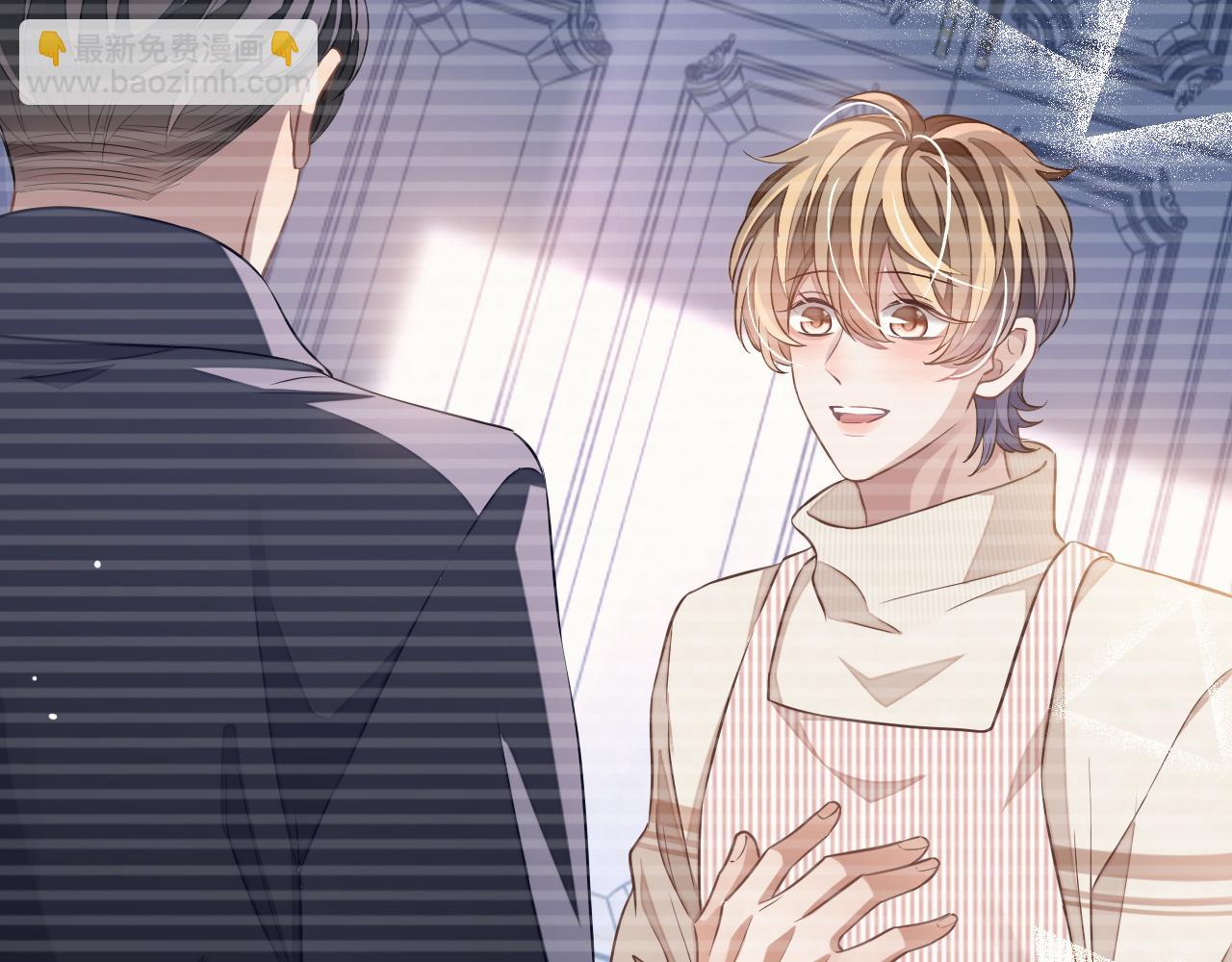 第50话 邵群要结婚(1/3)-第50话