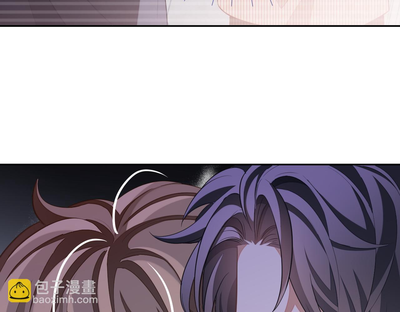 第50话 邵群要结婚(1/3)-第50话