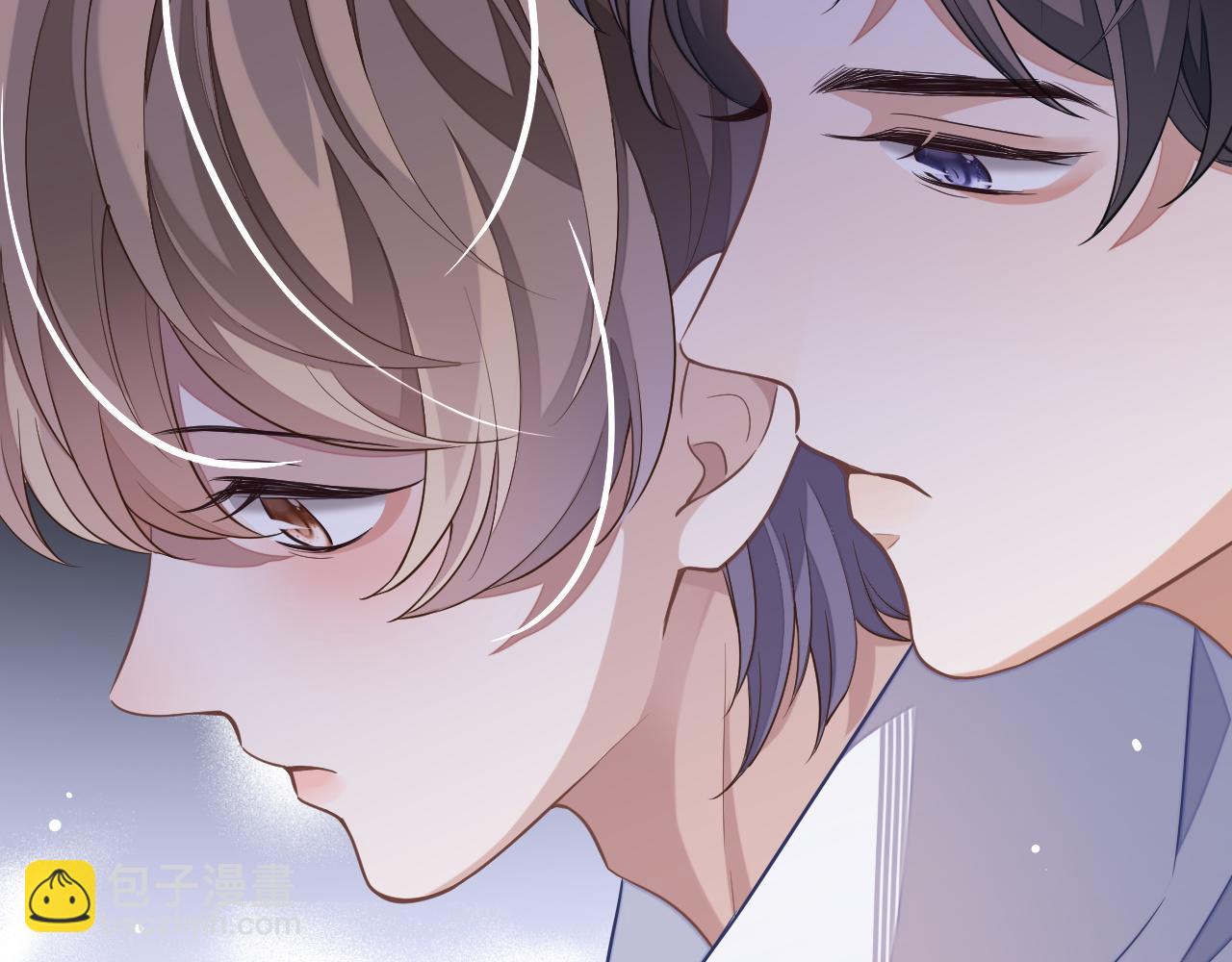 第50话 邵群要结婚(1/3)-第50话