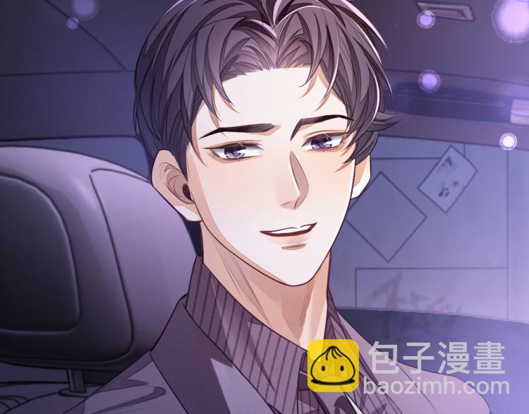 第4话 小大鹅上线！(1/3)-第4话