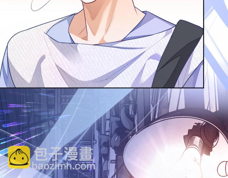 第4话 小大鹅上线！(1/3)-第4话