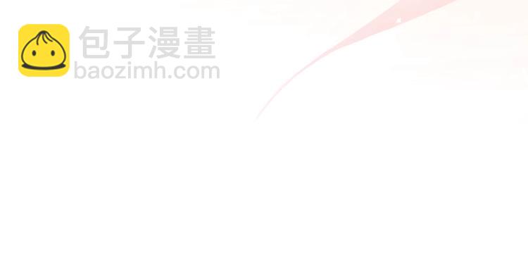 第4话 小大鹅上线！(1/3)-第4话