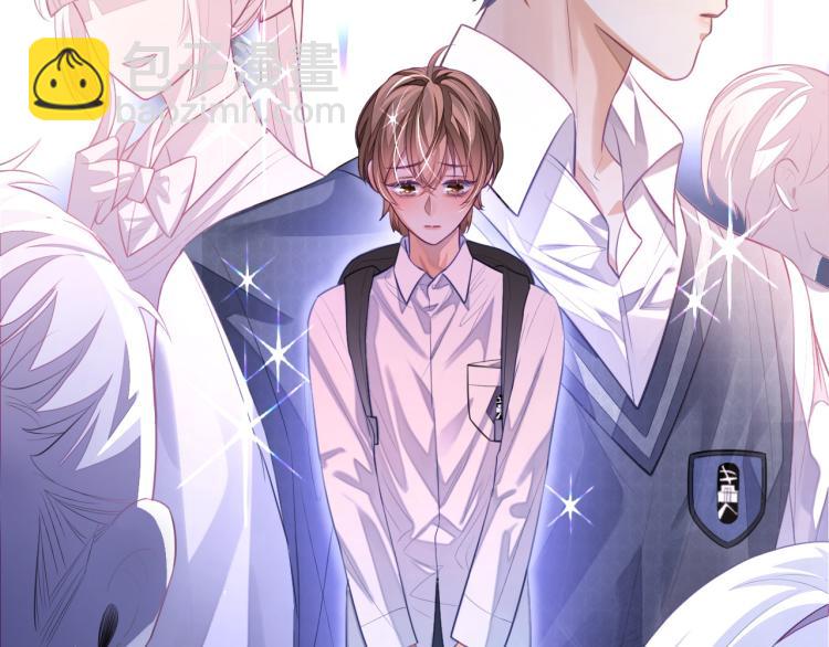 第4话 小大鹅上线！(1/3)-第4话