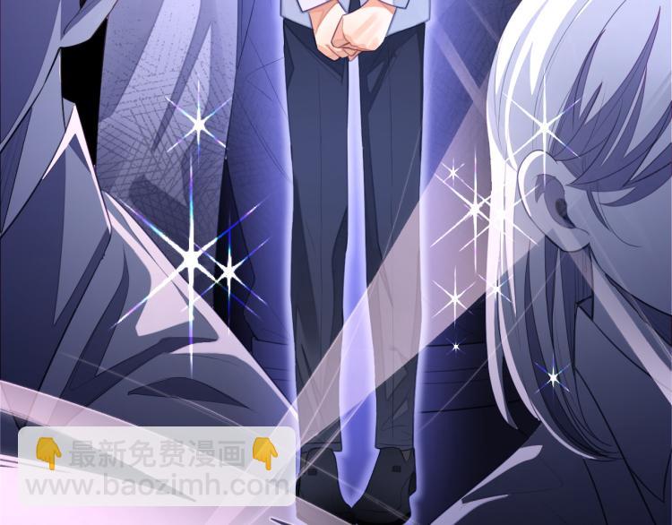 第4话 小大鹅上线！(1/3)-第4话