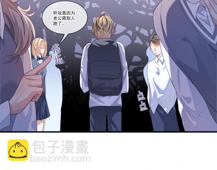 第4话 小大鹅上线！(1/3)-第4话