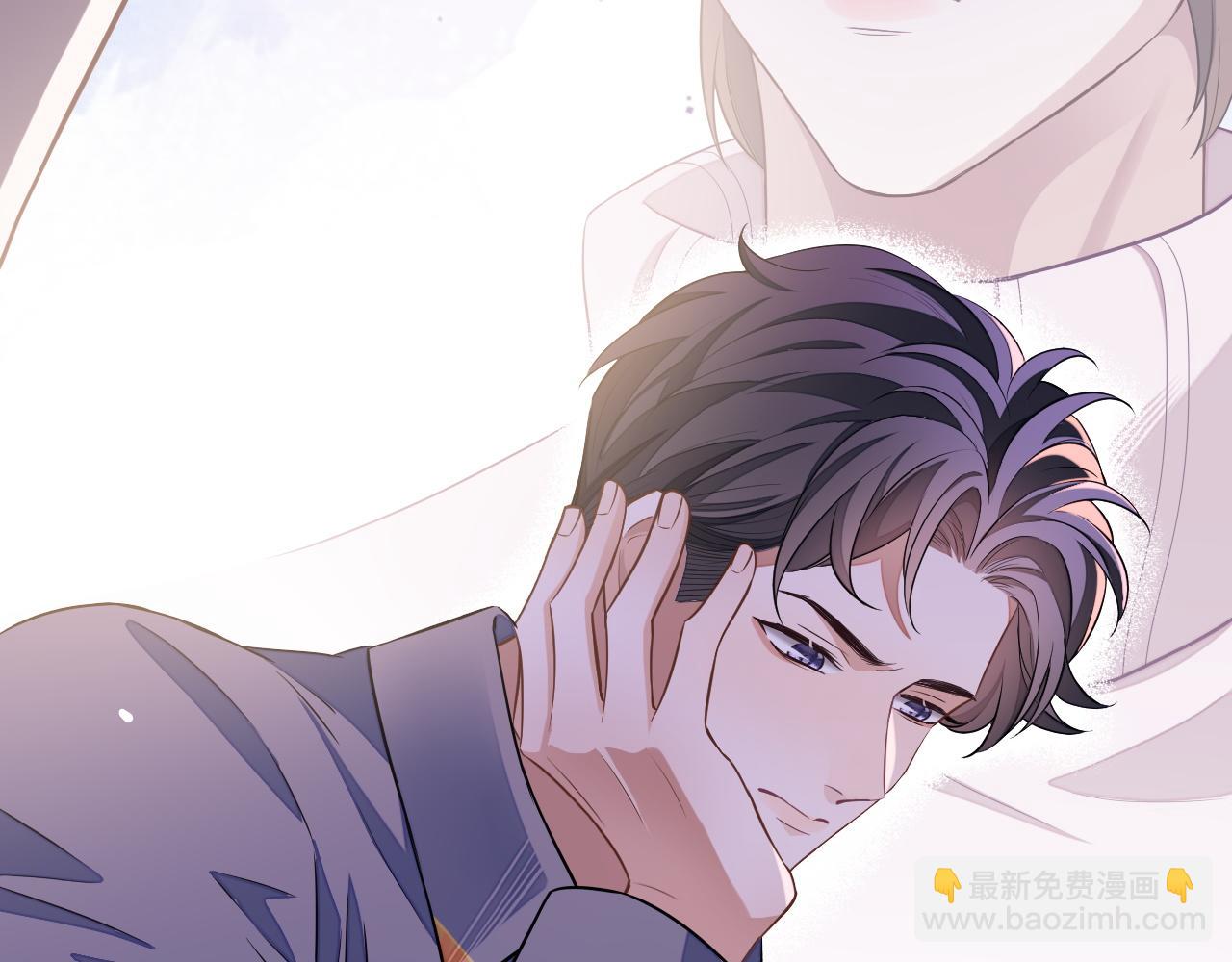 第52话 茶杯(1/3)-第52话