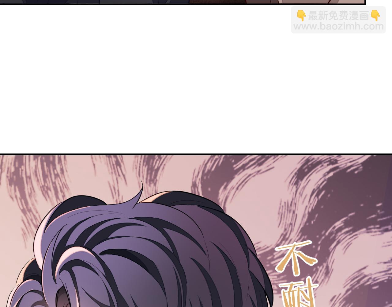 第52话 茶杯(1/3)-第52话