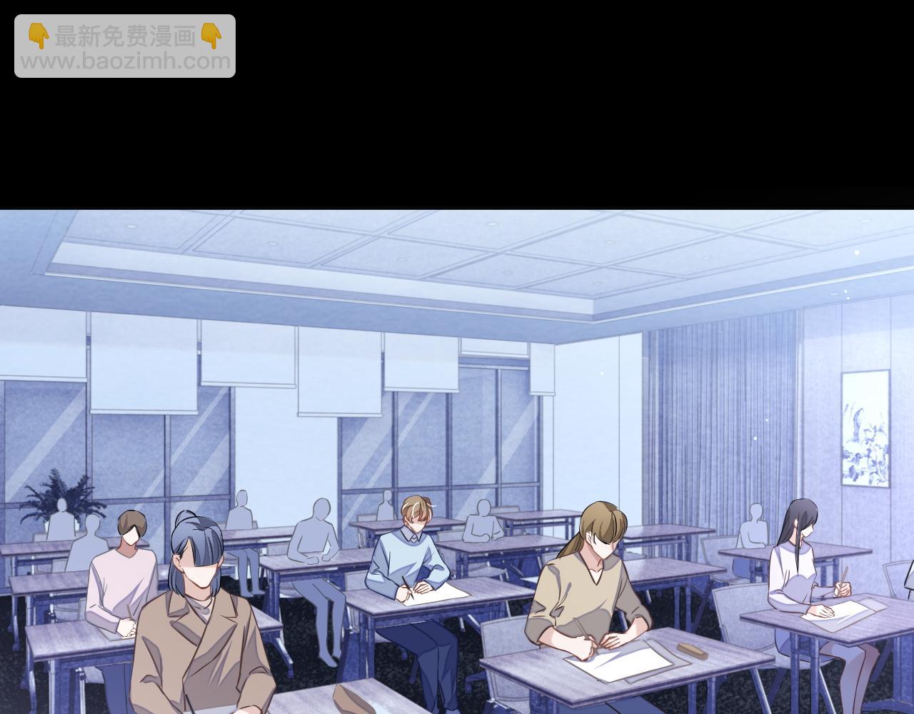 第52话 茶杯(1/3)-第52话