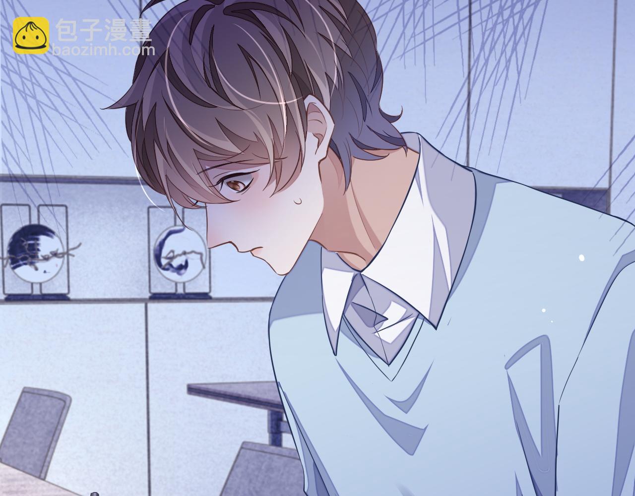 第52话 茶杯(1/3)-第52话