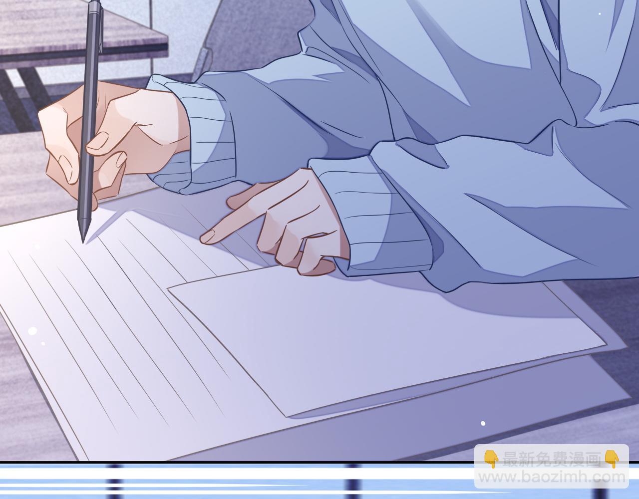 第52话 茶杯(1/3)-第52话