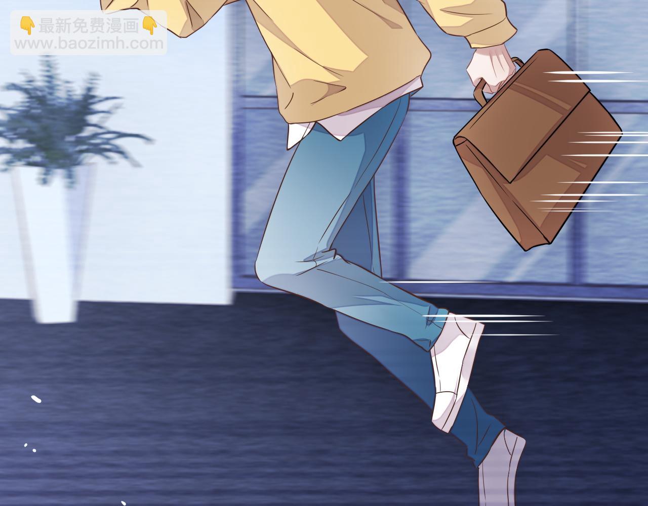 第52话 茶杯(1/3)-第52话