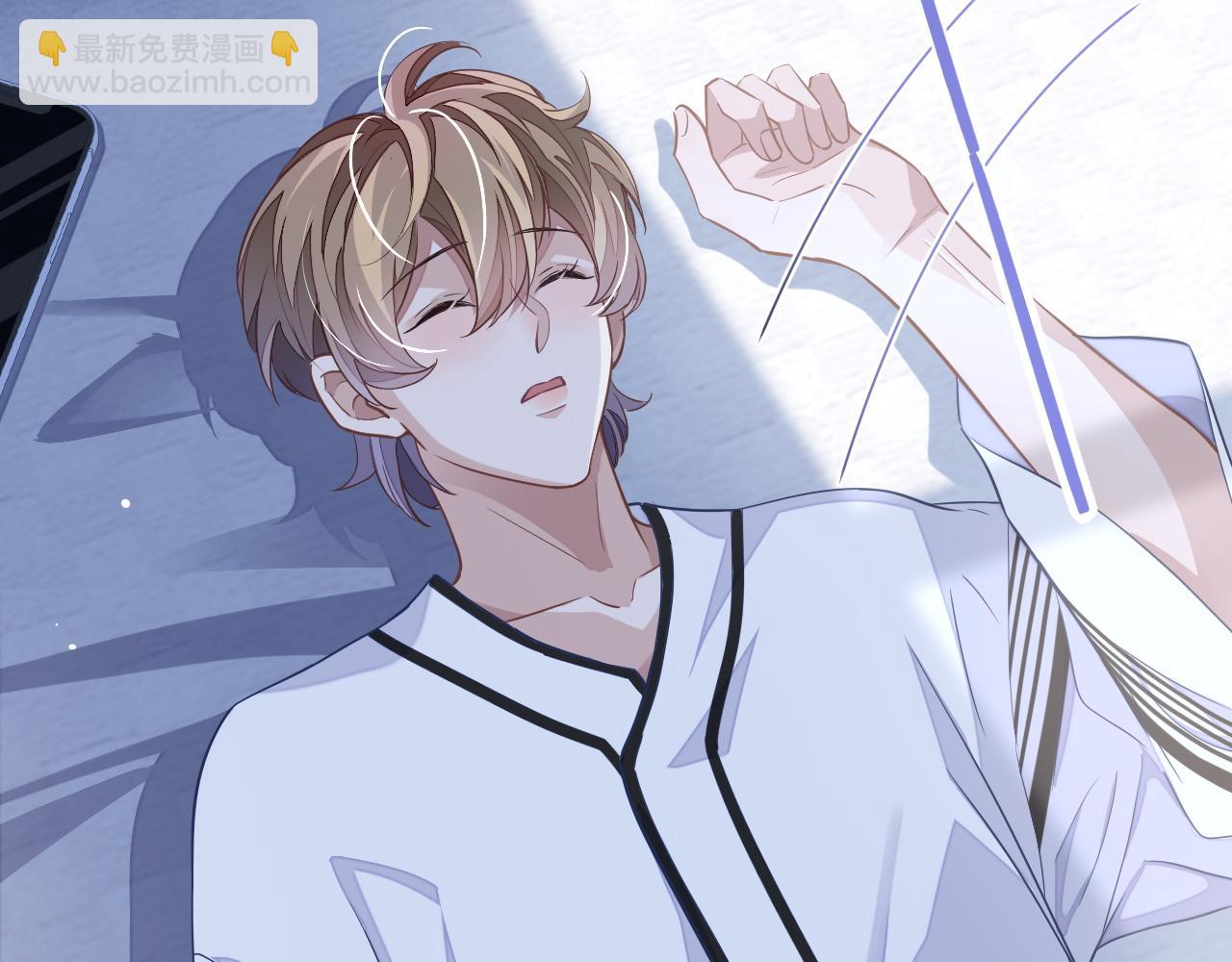 第52话 茶杯(1/3)-第52话