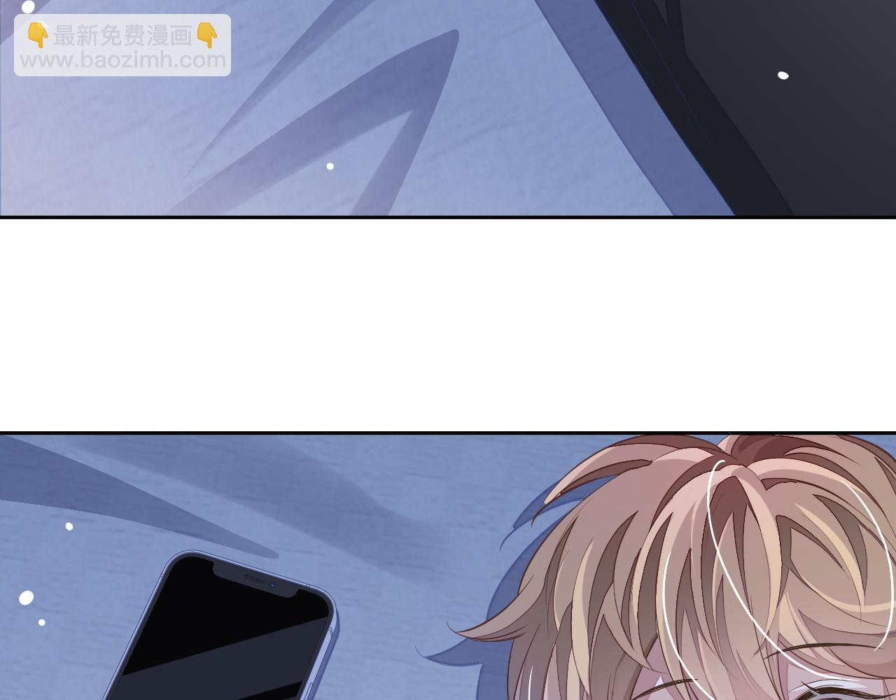 第52话 茶杯(1/3)-第52话