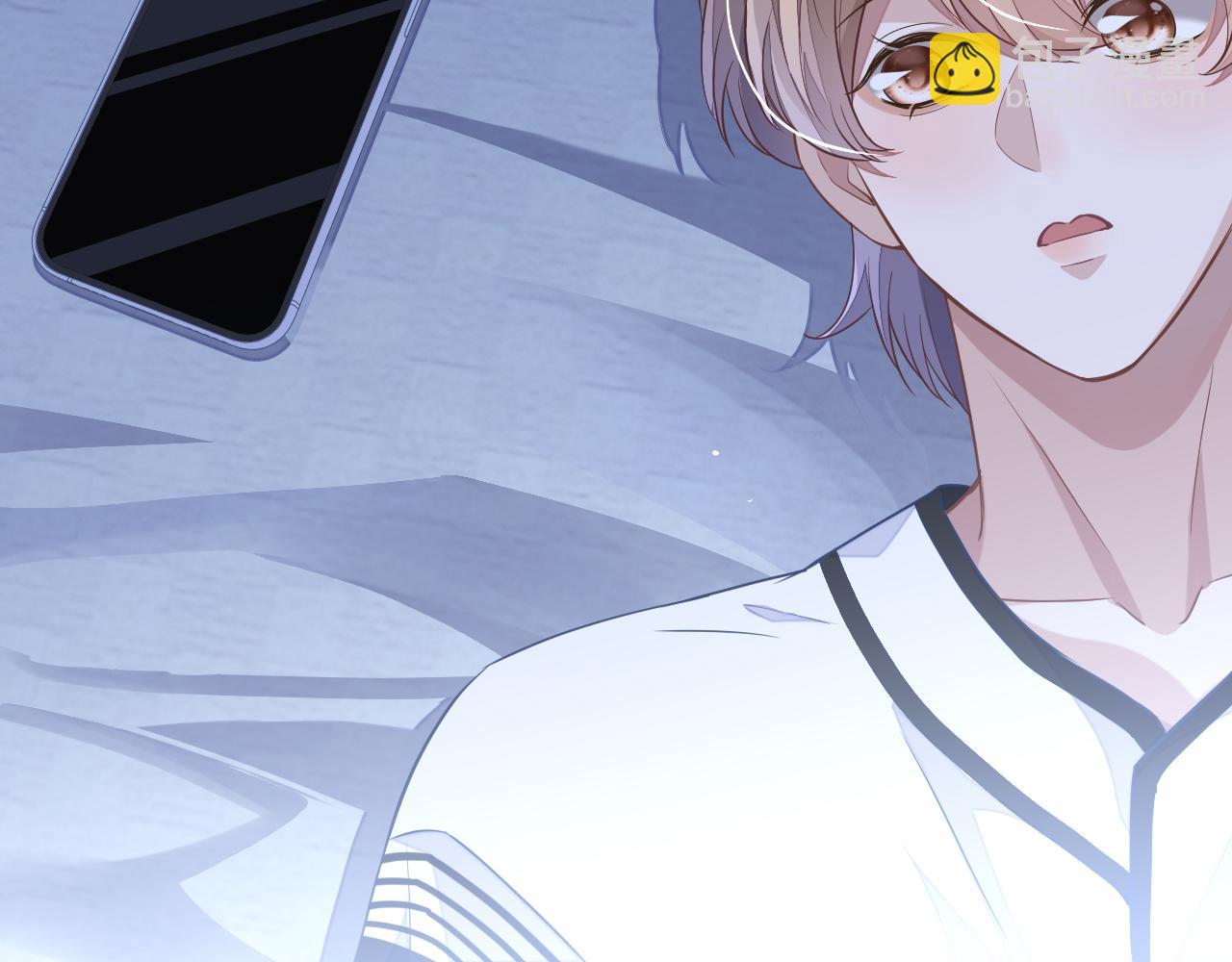 第52话 茶杯(1/3)-第52话