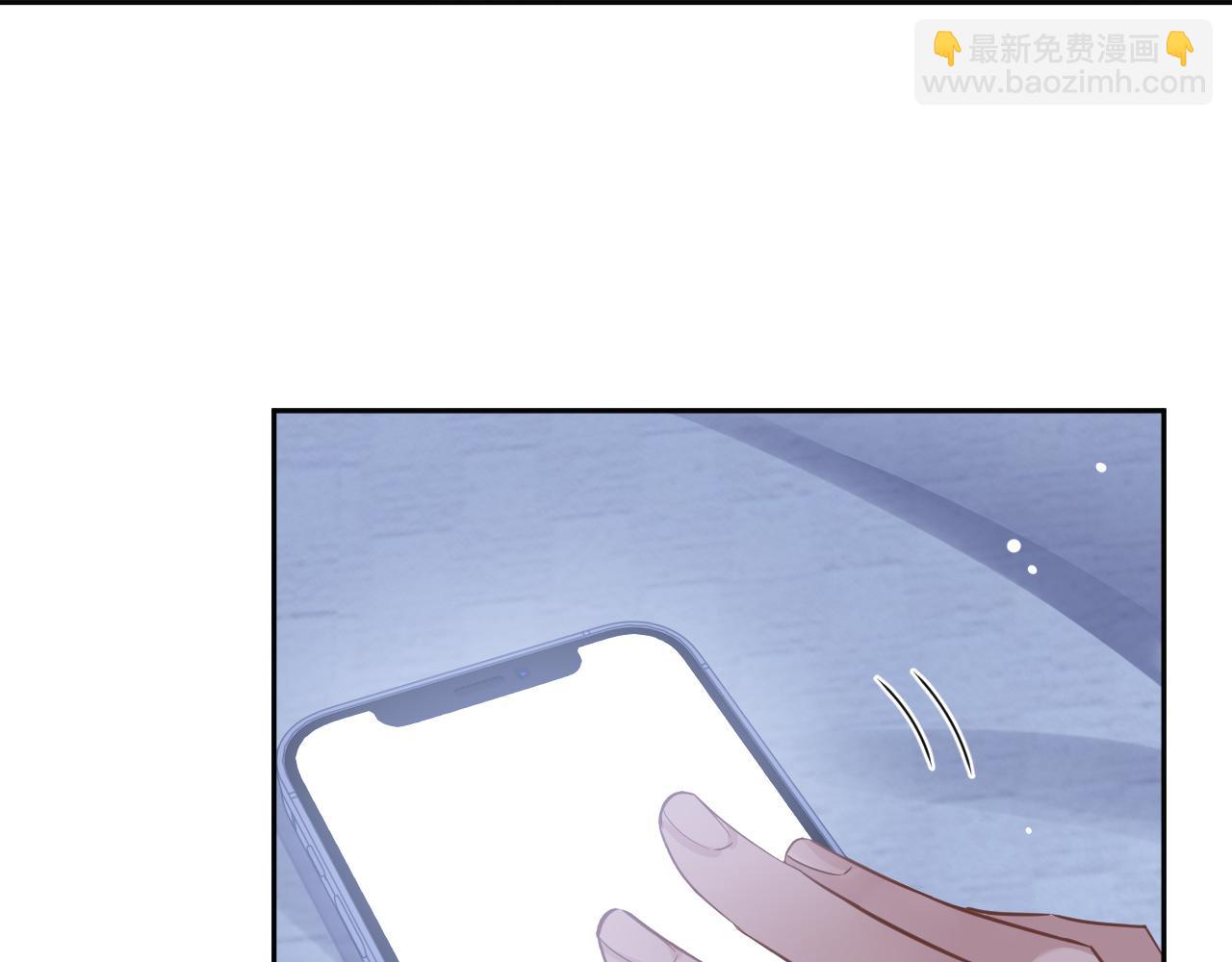 第52话 茶杯(1/3)-第52话