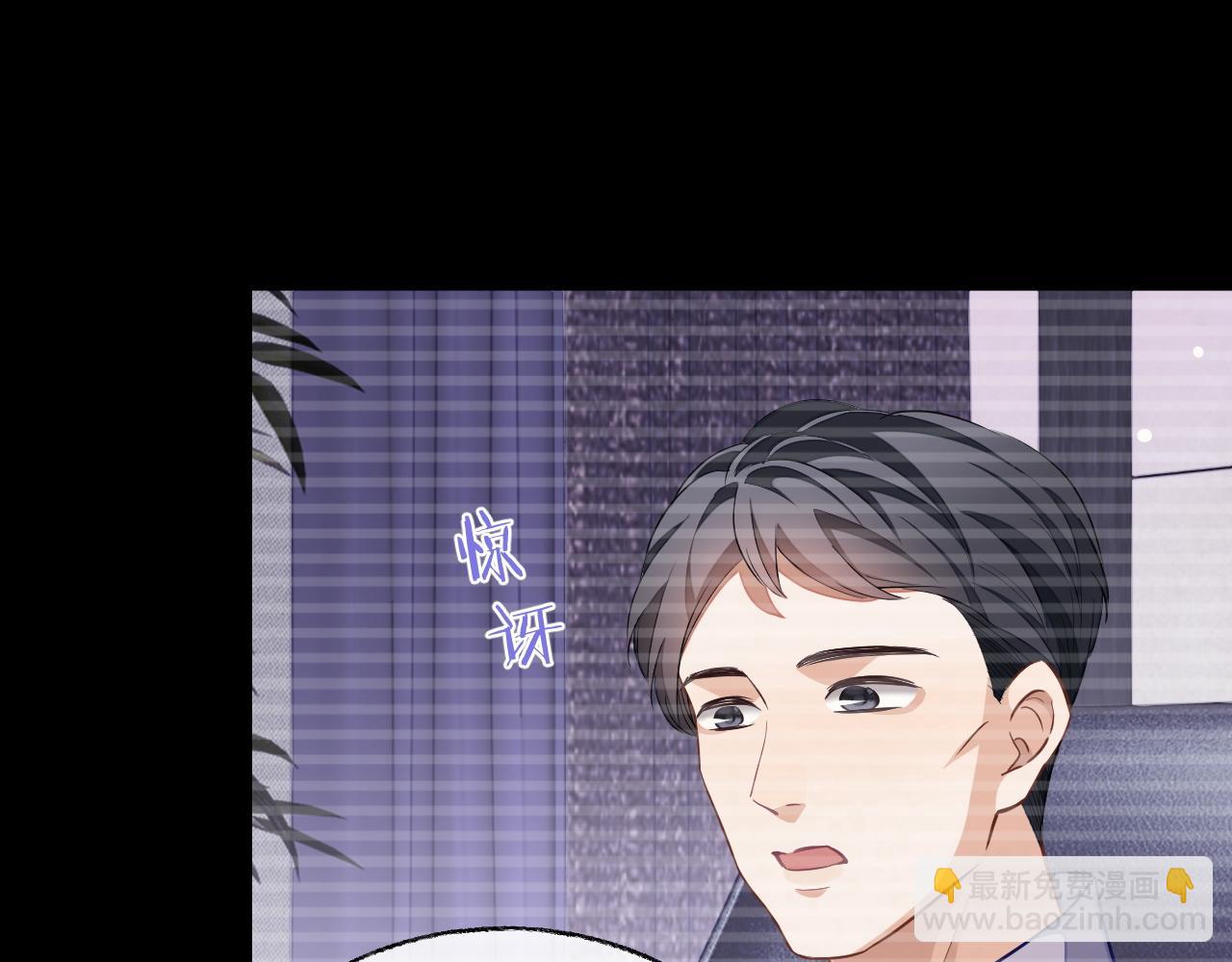 第54话 真相(1/3)-第54话