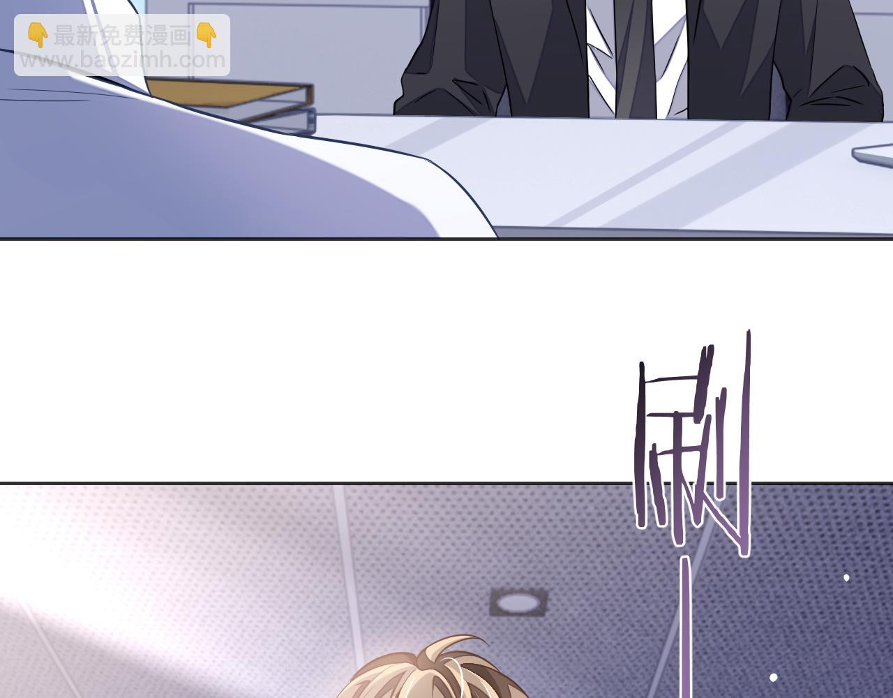 第54话 真相(1/3)-第54话