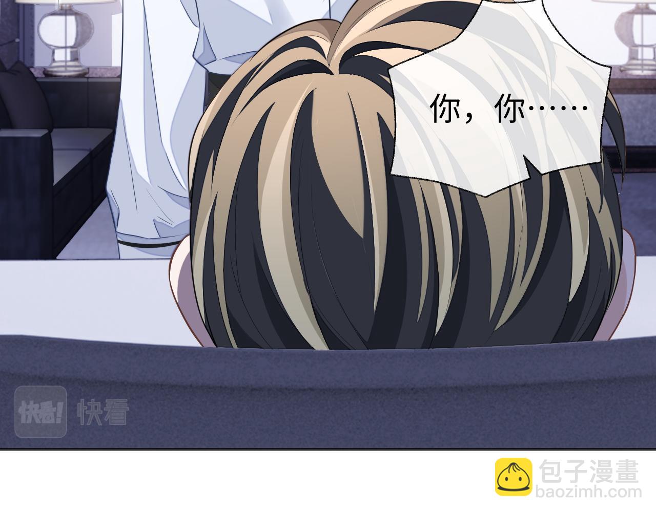 第54话 真相(1/3)-第54话