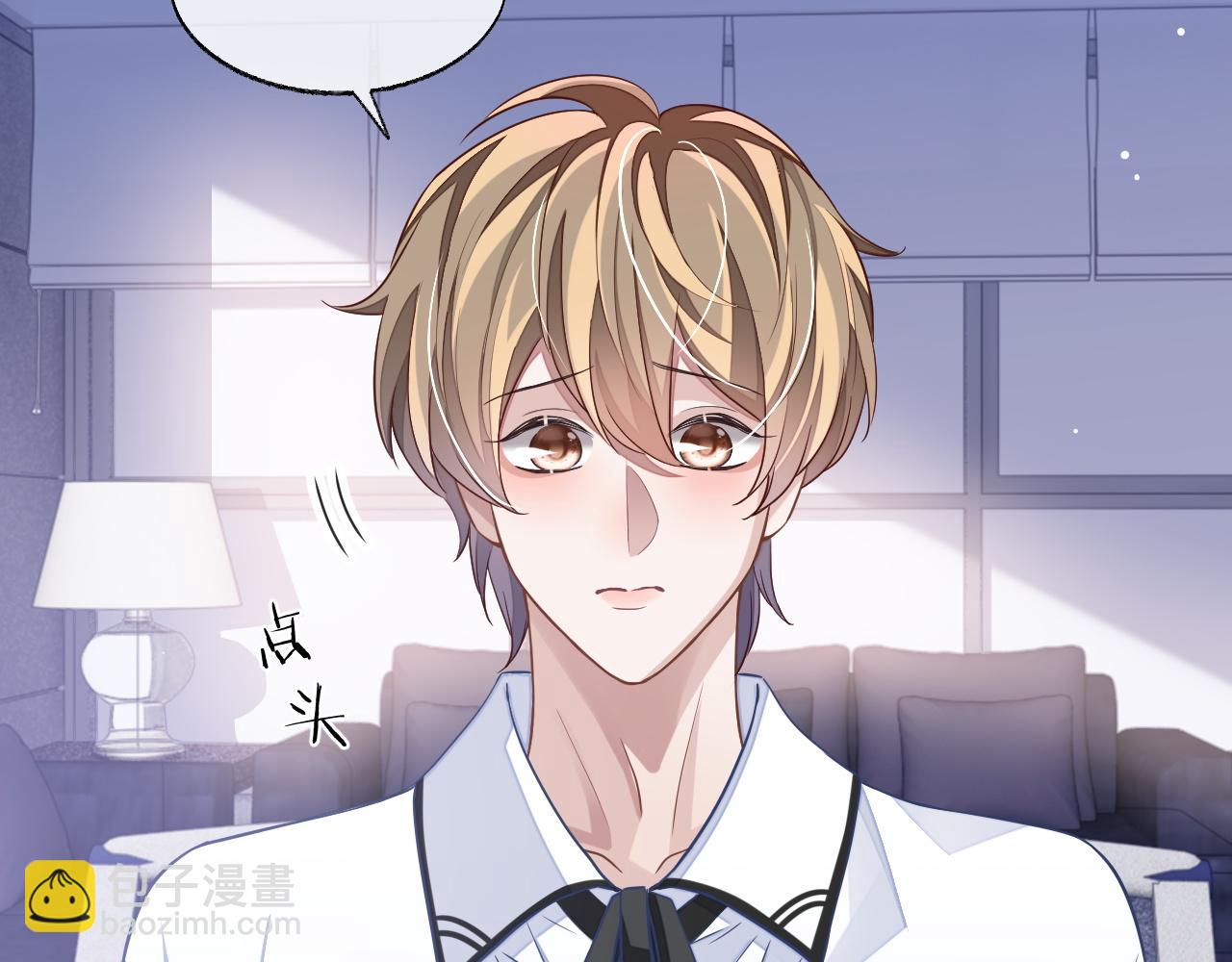 第54话 真相(1/3)-第54话