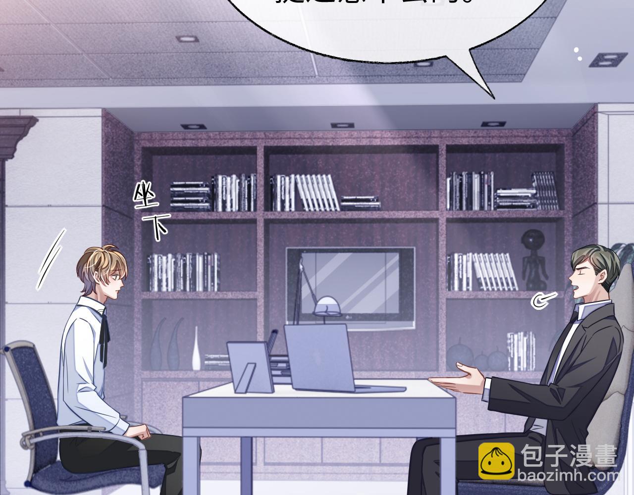 第54话 真相(1/3)-第54话