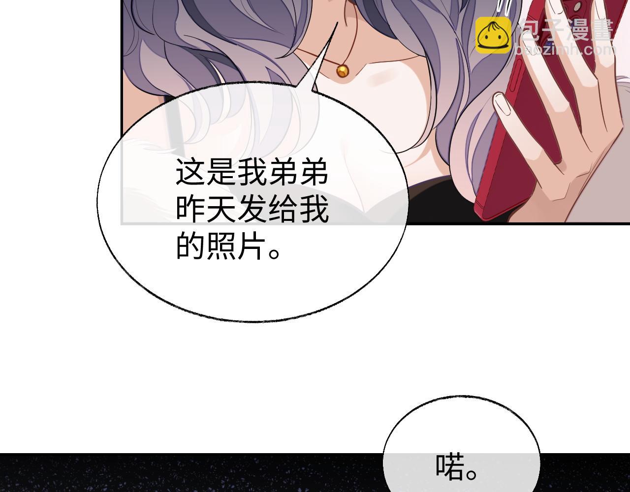 第56话 离开(1/3)-第56话