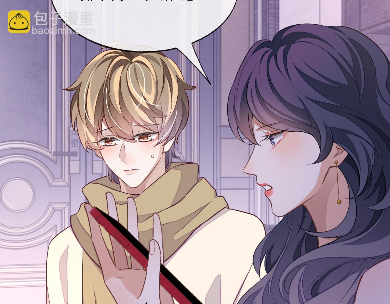 第56话 离开(1/3)-第56话