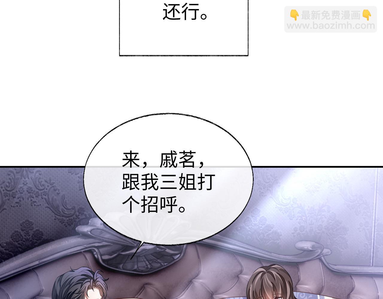 第56话 离开(1/3)-第56话