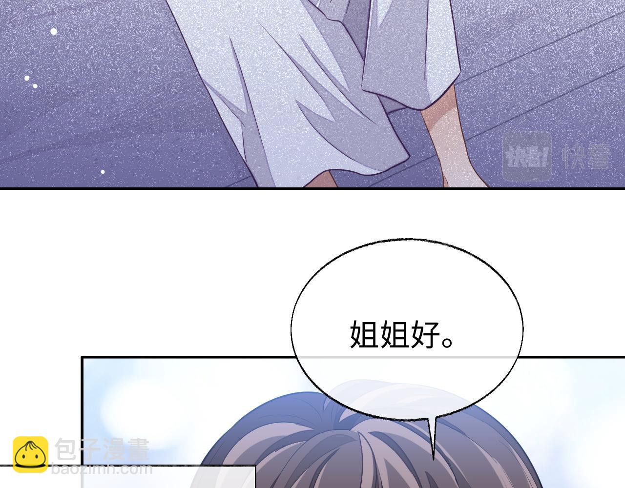 第56话 离开(1/3)-第56话