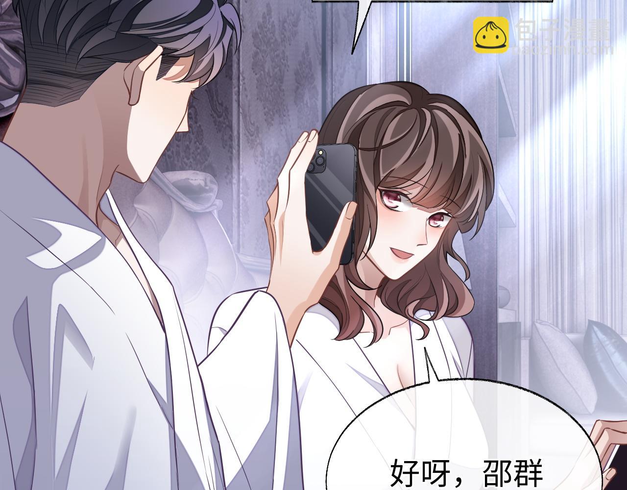 第56话 离开(1/3)-第56话