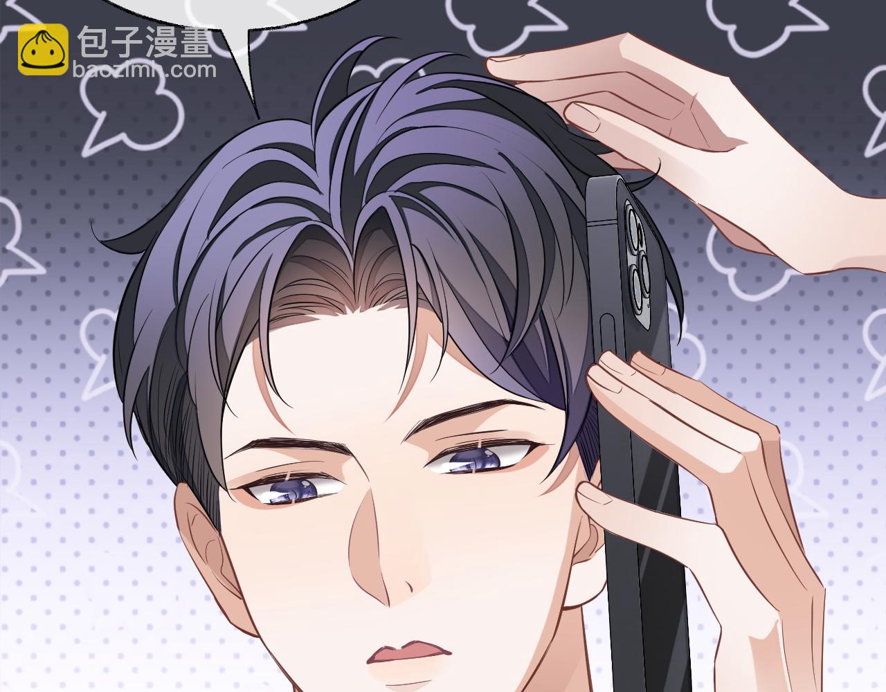 第56话 离开(1/3)-第56话