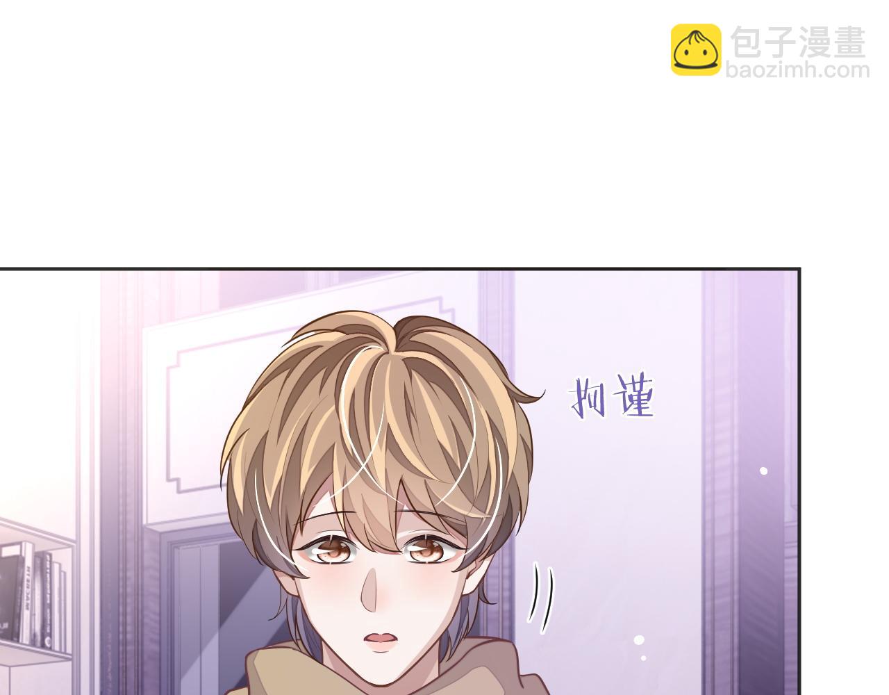 第56话 离开(1/3)-第56话