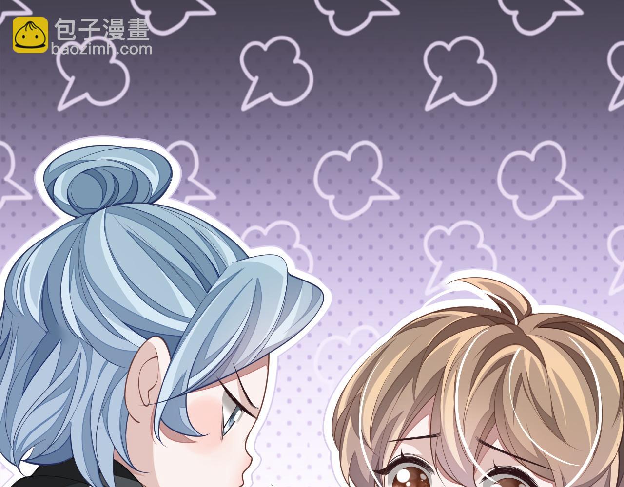 第58话 纠缠(1/3)-第58话