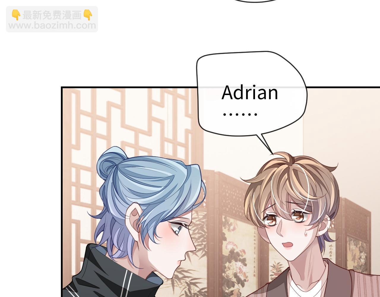 第58话 纠缠(1/3)-第58话