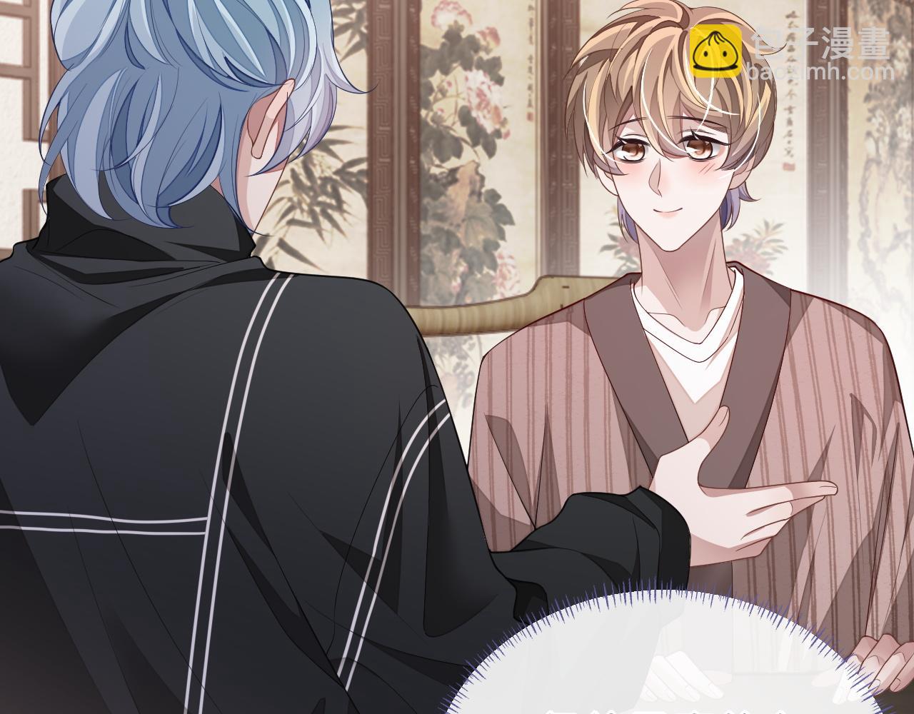 第58话 纠缠(1/3)-第58话