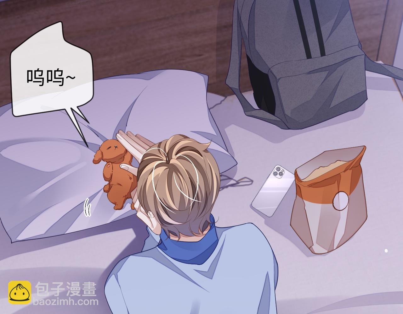 第58话 纠缠(1/3)-第58话