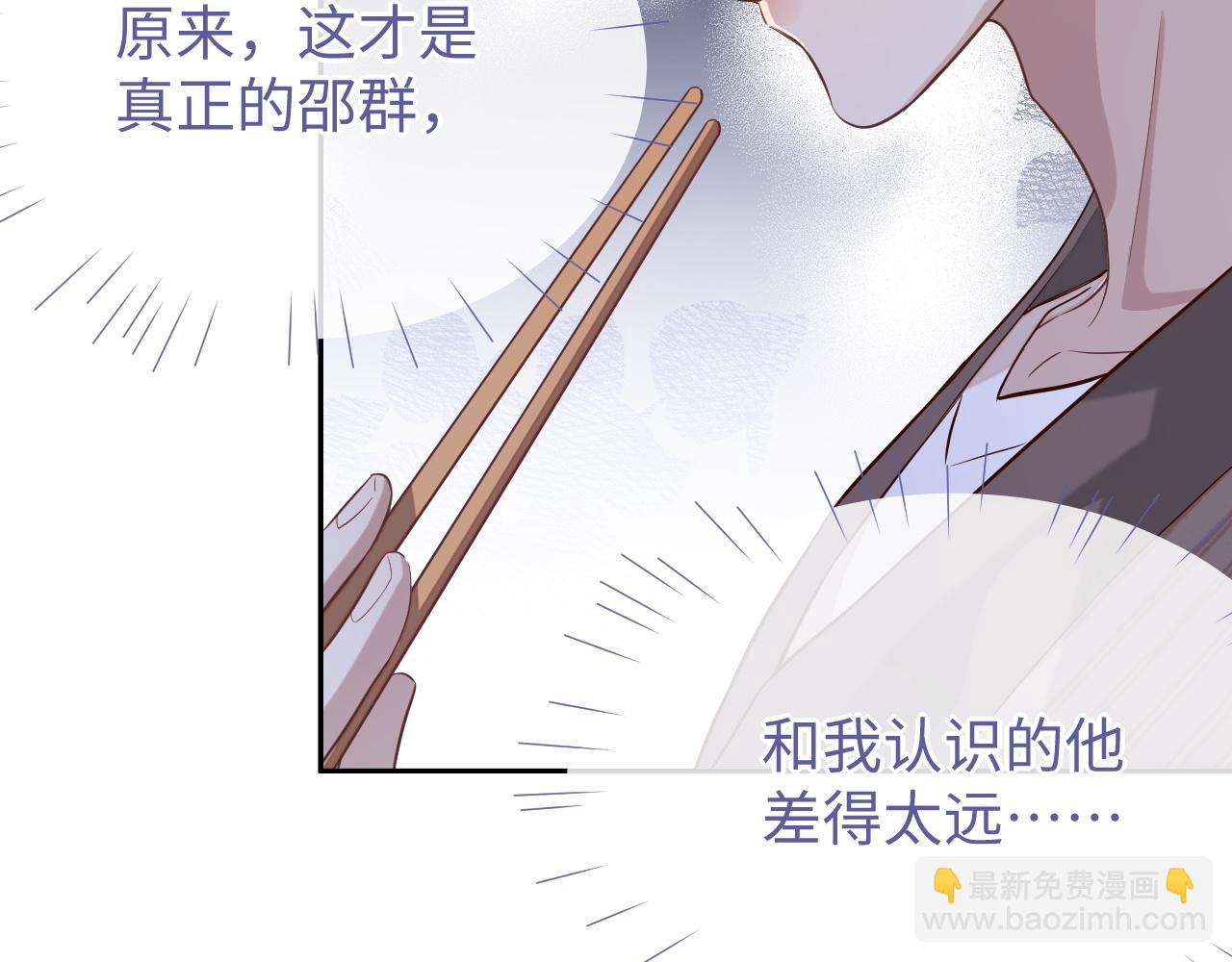 第58话 纠缠(1/3)-第58话