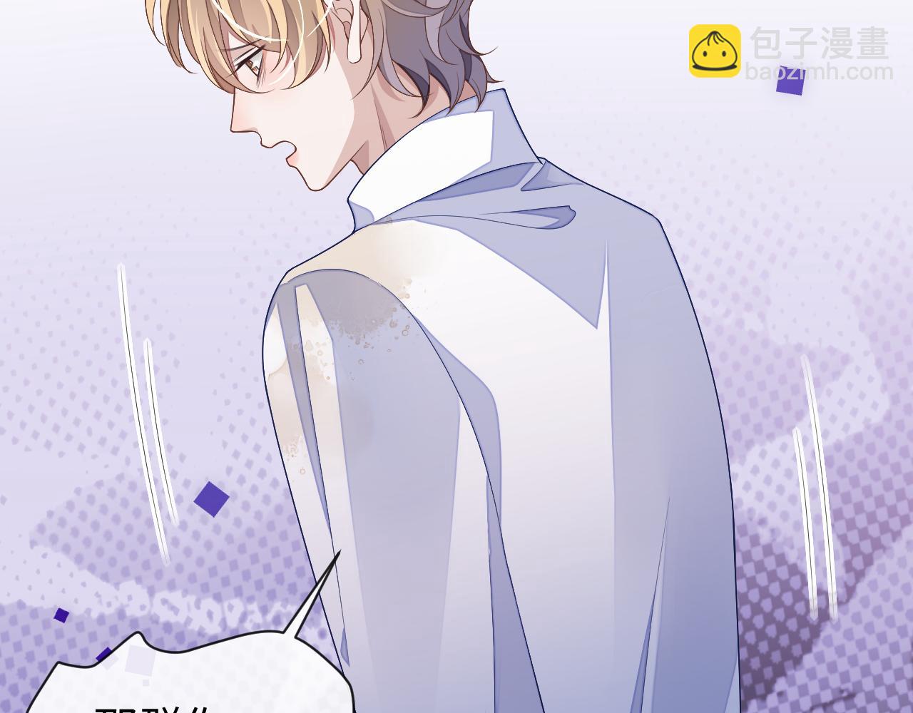 第62话 强人所难(1/3)-第62话