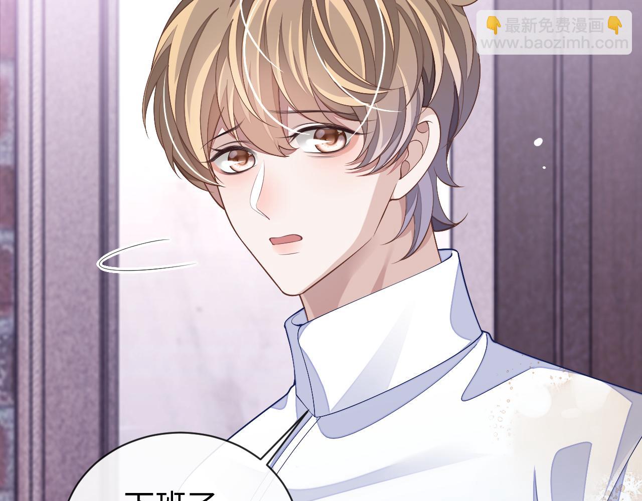 第62话 强人所难(1/3)-第62话