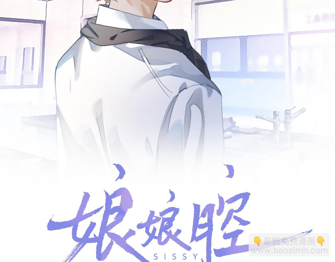 第62话 强人所难(1/3)-第62话