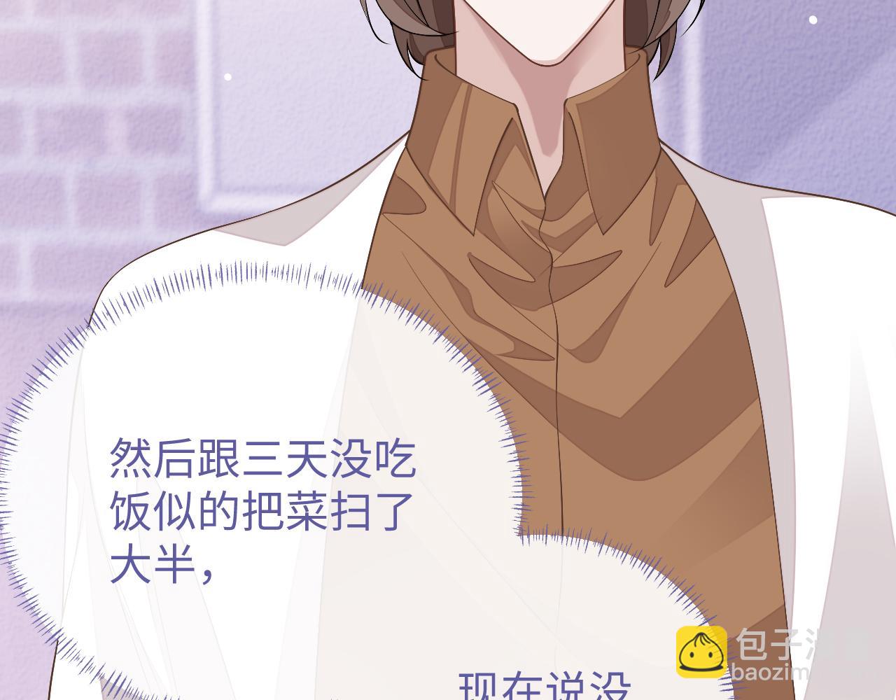 第62话 强人所难(1/3)-第62话